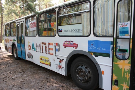 Книжный магазин в автобусе